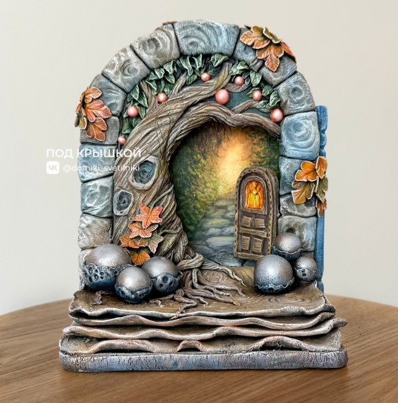 [Домики-светильники] [Лепка] Волшебная дверь (2024_0.png